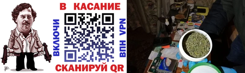Где купить наркотики Переславль-Залесский Cocaine  Меф 