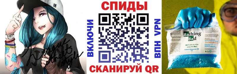 дарнет шоп  Переславль-Залесский  АМФ Premium 