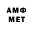A-PVP VHQ Oktam Aymetov