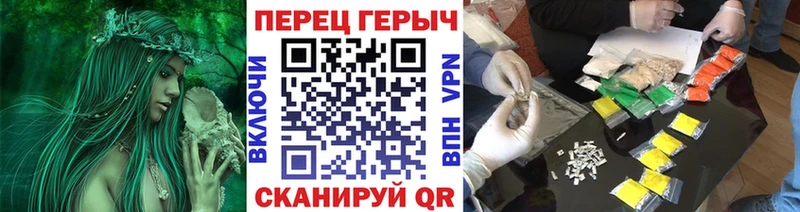 Героин белый  где продают   Переславль-Залесский 