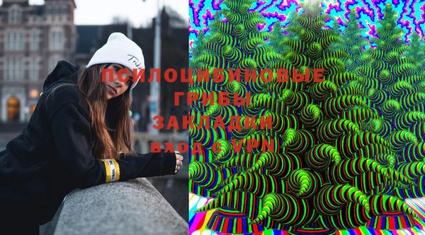 не бодяженный Балахна