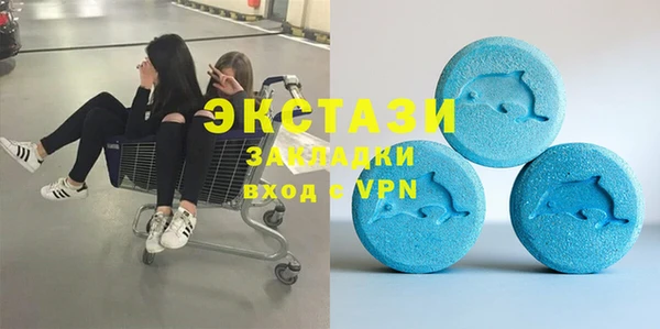не бодяженный Балахна