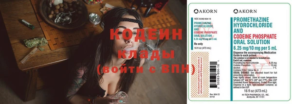 соль ск Баксан