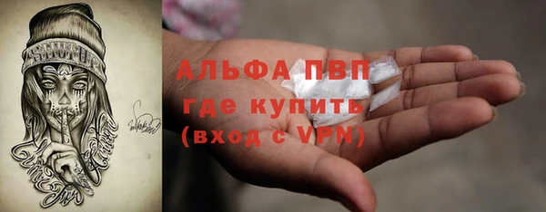 не бодяженный Балахна