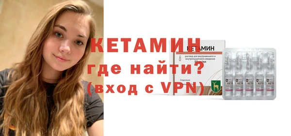 не бодяженный Балахна