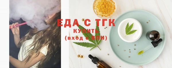 не бодяженный Балахна