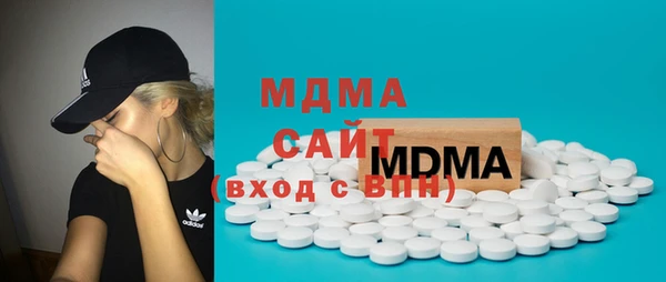 герыч Балабаново