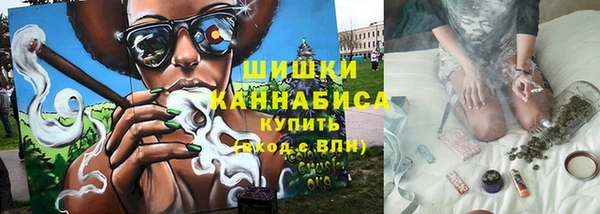 гидропоника Переславль-Залесский