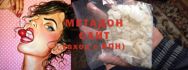 не бодяженный Балахна