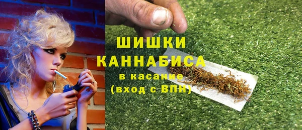 не бодяженный Балахна