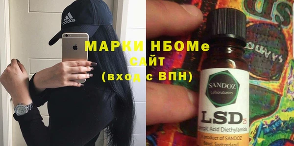 мяу мяу мука Пестово
