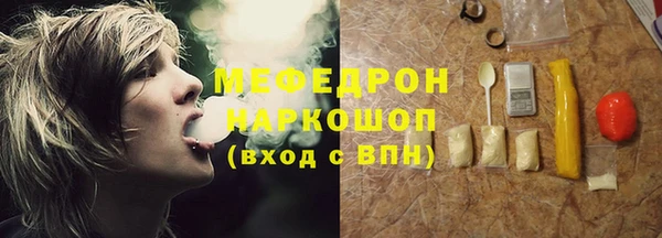 не бодяженный Балахна