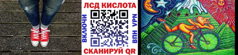 Марки NBOMe 1,8мг  купить закладку  Переславль-Залесский 