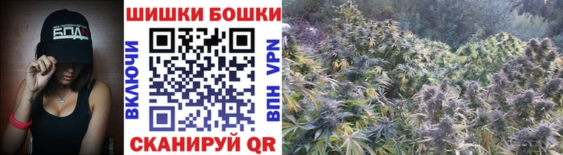 Канабис VHQ Переславль-Залесский